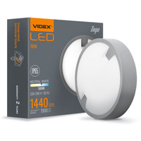 Gartenlampe Elevation Wandleuchte LED PLAFON 18W 5000K INGA VIDEX