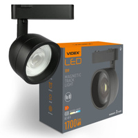 Magnetische LED-Schienenleuchte 18W 1700lm 4000K Neutral CRI90 36° Schwarz VIDEX