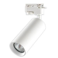 Weiße GU10-Schienenleuchte für einphasige Schienen