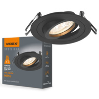 Deckeneinbauleuchte Halogen GU10 VIDEX Schwarz rund beweglich