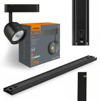 MAGNETSCHIENENSATZ 1M + 2M + 6X STRAHLER + 100W NETZTEIL