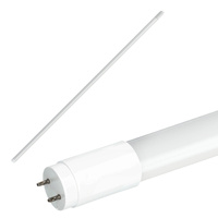 LED-Leuchtstoffröhre T8 G13 18W 2160lm 3000K Neutral 120cm Premium Kobi