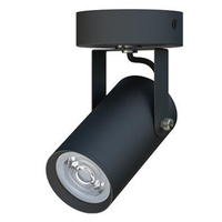 Wandleuchte Reflektor Wandleuchte Spot GU10 Moving black Simon Masterled