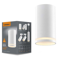 Anbauleuchte HALOGEN SPOT Deckenleuchte 1x GU10 Weiß CARMELO Videx