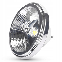LED Leuchtmittel GU10 AR111 ES111 12W COB 1020lm 4000K Neutral 24°