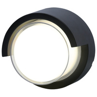 LED-Fassadenleuchte für Wandmontage 12W 1400lm 4000K Neutral 120° Schwarz IP44 Essen Sanico Goldlux