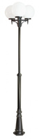 Outdoor-Gartenlampenmast LATERNE E27 CLASSIC BALLS OGMWN 3 300 190-290cm schwarz Su-Ma