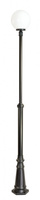 Outdoor-Gartenlampenmast LATERNE E27 CLASSIC BALLS OGMWN 1.300 175-275 cm schwarz Su-Ma