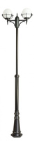 Outdoor-Gartenlampenmast LATERNE E27 Kugeln mit Korb 200 OGMWN 2 KPO 180-280cm schwarz Su-Ma