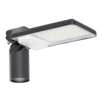 LED Straßenlampe Industrielle Straßenbeleuchtung 50W 5500lm 3000K IP65 Schwarz Stadtgebiet Ledvance