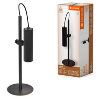 Tischlampe Schreibtisch Leuchte Stehend Dekorativ GU10 Schwarz Dekor Ledvance