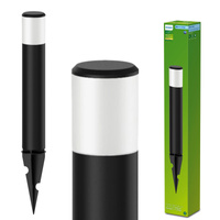 LED PUREX GardenLink Kreuzungsleuchte für den Außenbereich 1.5W 24V 2700K IP44 angetrieben PHILIPS