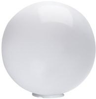 Lampenschirm für die IDAVA Outdoor Ball Garden Fixture 47cm Kanlux