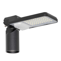 LED-Industrie-Straßenleuchte 15W 1650lm 3000K IP65 Schwarz Stadtgebiet Ledvance