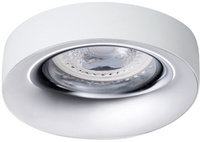 Halogen-Deckenleuchte ELNIS L MR16 GU10Weißchrom Kanlux