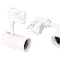 Stromschienenstrahler 3 - Schaltung GU10 Weiß Nextrack Kobi