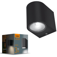 Garten-Wandleuchte Outdoor LED-Fassadenleuchte 3W 270lm 2700k Warm Black PELLE Videx