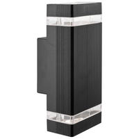 Auf- und absteigende Gartenwandleuchte Gilbert 2xGU10 Y218 Ip44 GOLDLUX (Polux) schwarz