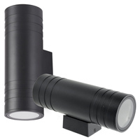 Garten Außenwandleuchte 2x GU10 IP54 Schwarz Querk Kobi