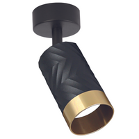 GU10 Schwarzgold ARRAS Sanico Goldlux Wand- und Deckenstrahler