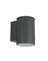 Außengarten-Fassadenleuchte LED-WANDLAMPE Adela Midi M1456 DG GU10 Su-Ma