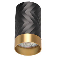 Spot GU10 Schwarz Gold ARRAS Sanico Goldlux Anbauleuchte