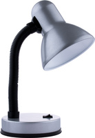 Schultischlampe für LED E27 GAMA KM4010-ST silber