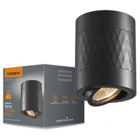 SPOT Anbauleuchte 1x GU10 Beweglich Schwarz STANLEY Videx