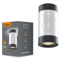 Aufbauleuchte Deckenleuchte LED-Röhre GU10 VIDEOX