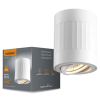 Aufbauleuchte Deckenleuchte LED Tube GU10Weiß VIDEOX