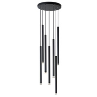 PIERO 7xG9 Decke Pendelleuchte Verstellbar Schwarz Rund MASTERLED