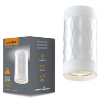 Aufbauleuchte Deckenleuchte LED-Röhre GU10 VIDEOX