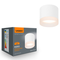 Leuchte Aufbauleuchte SPOT 1x GX53 Weiß Videx