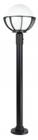Außenstehende Gartenleuchte POST Balls mit Korb 250 K 5002/1/KPO 250 E27 130 cm Su-Ma