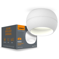 Leuchte Aufbauleuchte SPOT 1x GX53 Weiß Videx