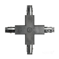 Stromschienenschalter 3-Draht X Outdoor Schwarz Kobi