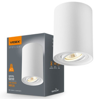 Leuchte Aufbauleuchte HALOGEN SPOT 1x GU10 Moving White Videx