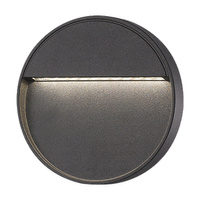 Gartenlampe LED Elevation Wandleuchte SANTIEGO 4W IP54 4000K Rund