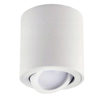 Anbaulampe HALOGEN SPOT TUBA Reflektor Rund Lampe Moving White Kobi