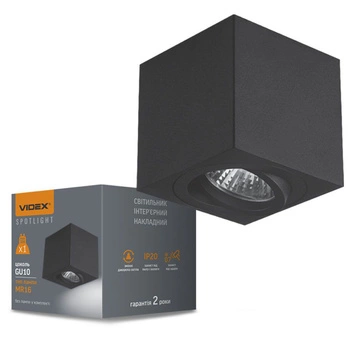 Leuchte Aufbauleuchte SPOT 1x GU10 Moving Schwarz OTTO Videx