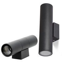 Garten Außenwandleuchte 2x GU10 IP54 Schwarz Querk Kobi