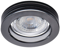 Halogen-Glasdeckenleuchte MORTA MR16 Gx5,3 schwarz Kanlux