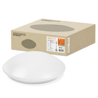 LED Deckenwandleuchte SURFACE CIRCULAR SENSOR 25 cm 13W 960lm 4000K IP44 mit LEDVANCE Bewegungssensor