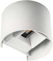 LED-Fassadenleuchte REKA Weiß UP AND DOWN 7W 510lm 4000K Neutral IP54 Kanlux