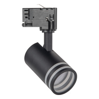 GU10 Verstellbarer Spot-Schienenstrahler Schwarz MILANO Sanico Goldlux