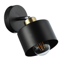 Wandlampe Spotlight Wandlampe E27 Moving Black Copper Elza Masterled