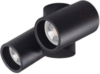 Aufputz-Halogen SPOT TUBA bewegliche Leuchte 2xGU10 Schwarz BLURRO Kanlux