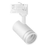 GU10 Weiß MILANO Sanico Goldlux Stromschienenstrahler