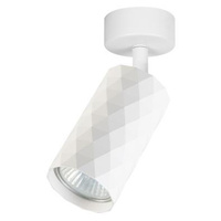 Wandlampe Spotlight Wandlampe GU10 Movable Weiß Glamour Masterled