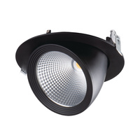 LED-Deckeneinbauleuchte HIMA DOWNLIGHT 23W 4000K 2510lm Schwarz KANLUX